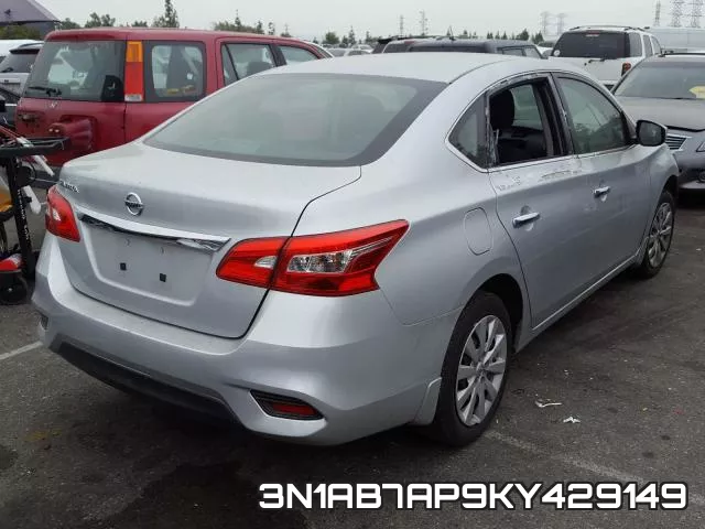 3N1AB7AP9KY429149 фото 5