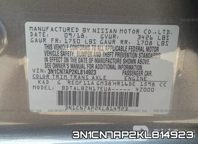 3N1CN7AP2KL814923 фото 10
