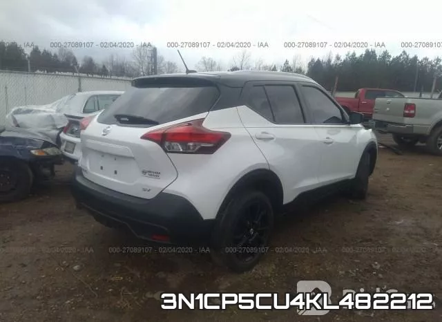 3N1CP5CU4KL482212 фото 5
