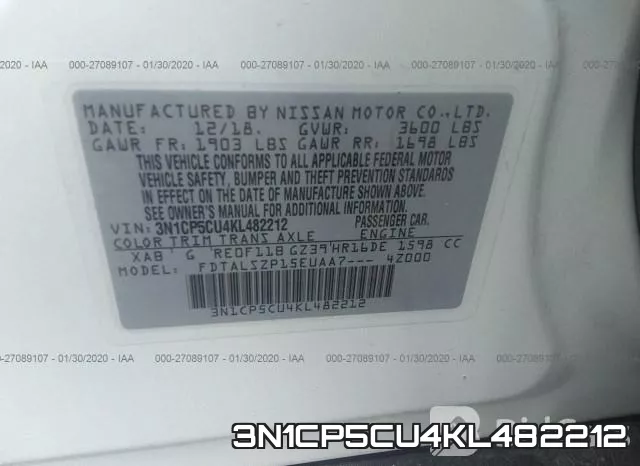 3N1CP5CU4KL482212 фото 10