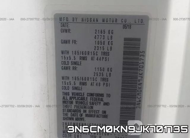 3N6CM0KN9JK701735 фото 10