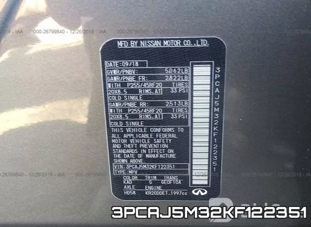 3PCAJ5M32KF122351 фото 10