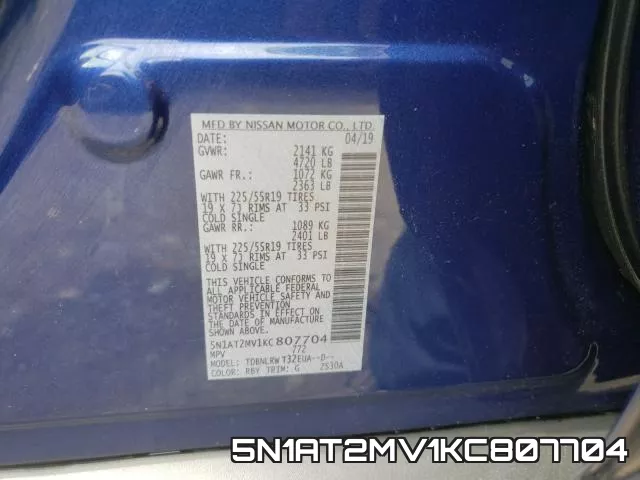5N1AT2MV1KC807704 фото 2