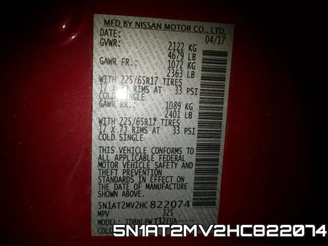 5N1AT2MV2HC822074 фото 2