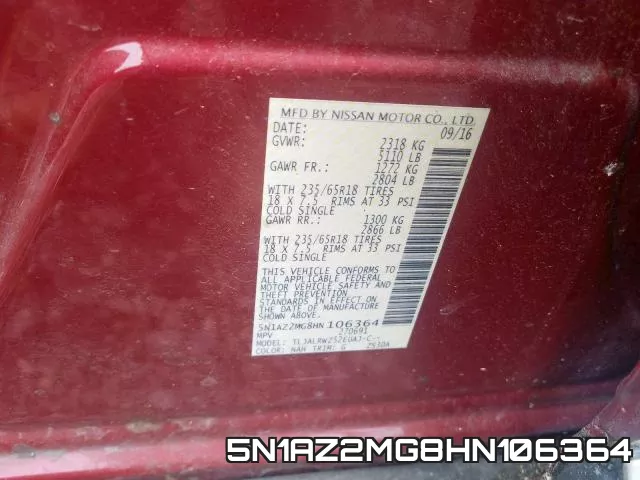 5N1AZ2MG8HN106364 фото 2