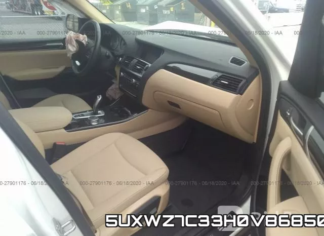 5UXWZ7C33H0V86850 фото 5