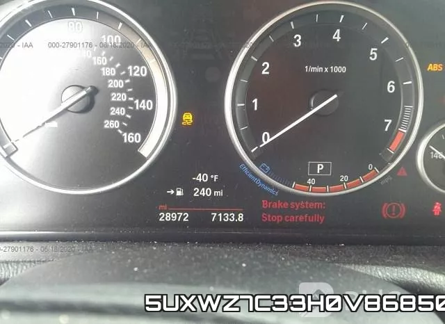 5UXWZ7C33H0V86850 фото 7