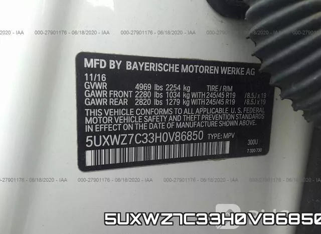 5UXWZ7C33H0V86850 фото 9