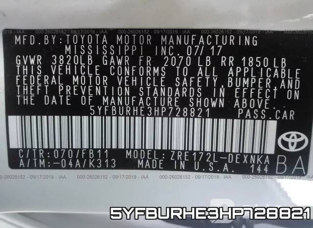 5YFBURHE3HP728821 фото 10