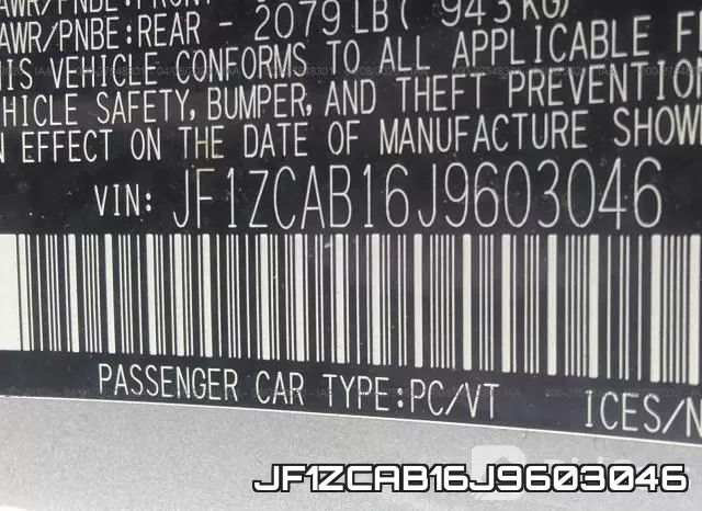 JF1ZCAB16J9603046 фото 10