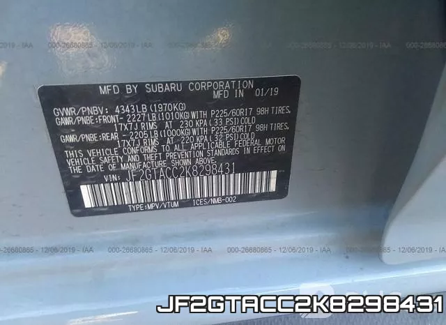JF2GTACC2K8298431 фото 10