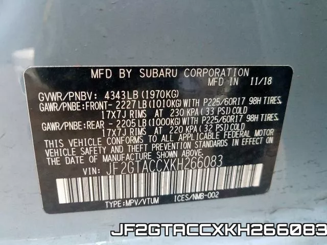 JF2GTACCXKH266083 фото 2