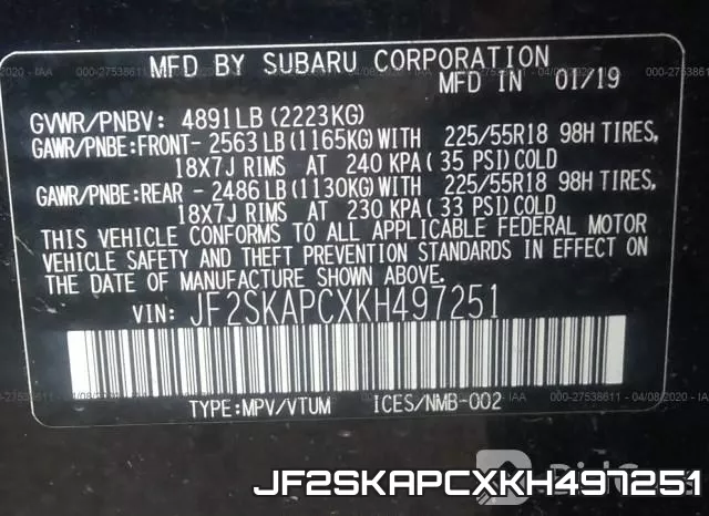 JF2SKAPCXKH497251 фото 10