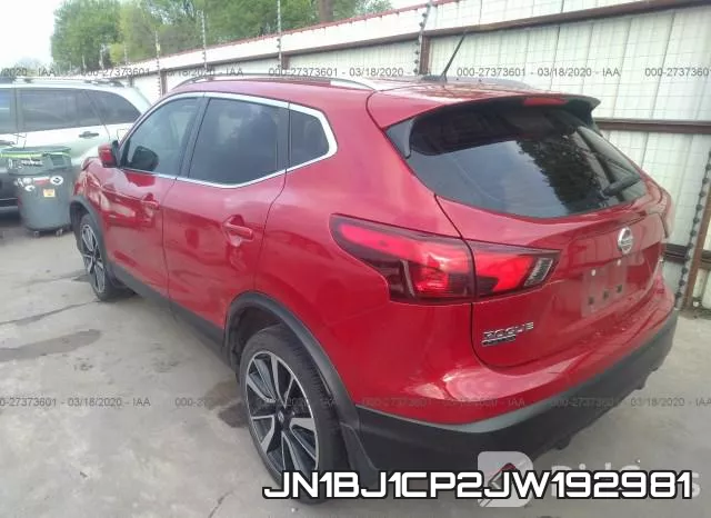 JN1BJ1CP2JW192981 фото 4