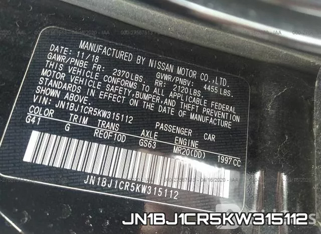 JN1BJ1CR5KW315112 фото 10