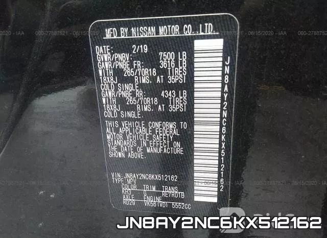 JN8AY2NC6KX512162 фото 10