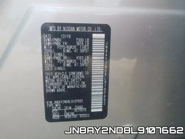 JN8AY2ND8L9107662 фото 2