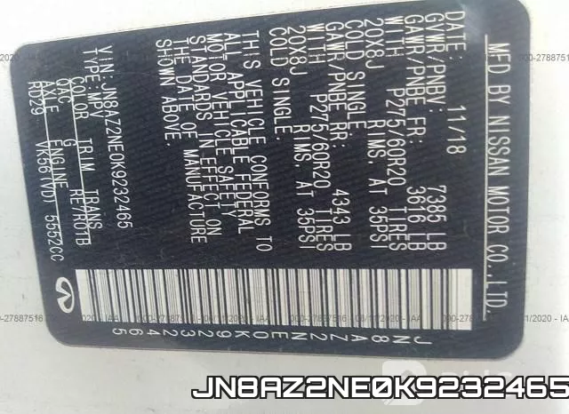 JN8AZ2NE0K9232465 фото 10