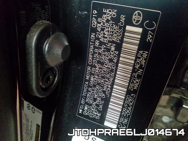 JTDHPRAE6LJ014674 фото 2