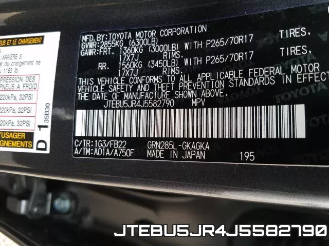 JTEBU5JR4J5582790 фото 2