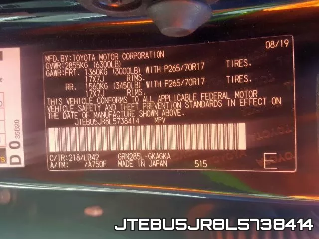 JTEBU5JR8L5738414 фото 2