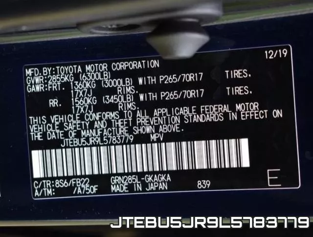 JTEBU5JR9L5783779 фото 2