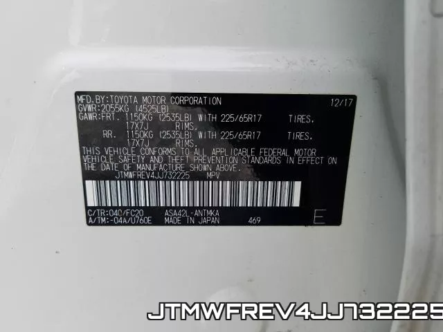 JTMWFREV4JJ732225 фото 2
