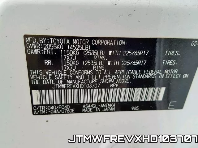 JTMWFREVXHD103707 фото 2