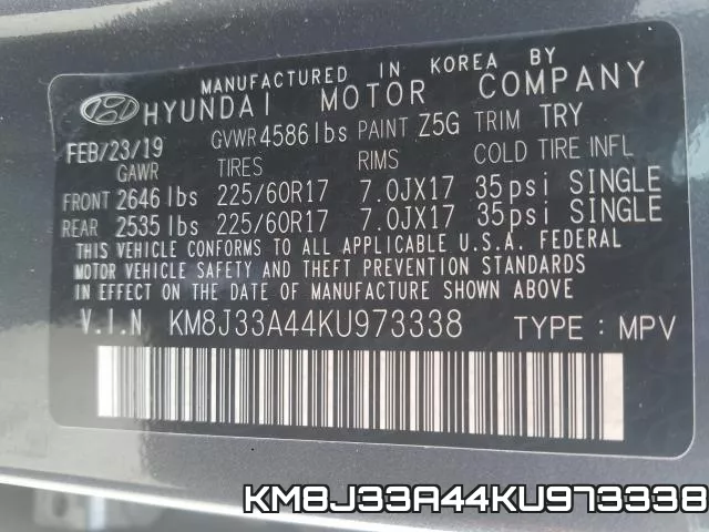 KM8J33A44KU973338 фото 2