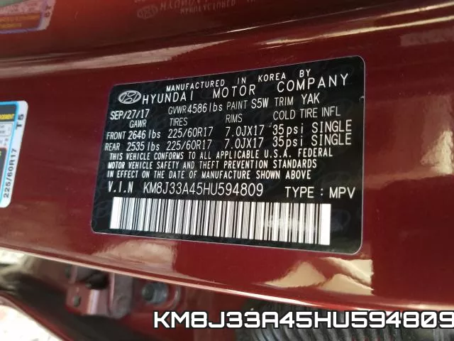 KM8J33A45HU594809 фото 2
