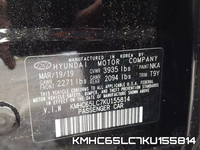 KMHC65LC7KU155814 фото 2