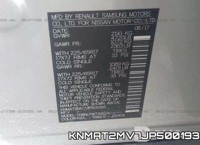 KNMAT2MV7JP500193 фото 10
