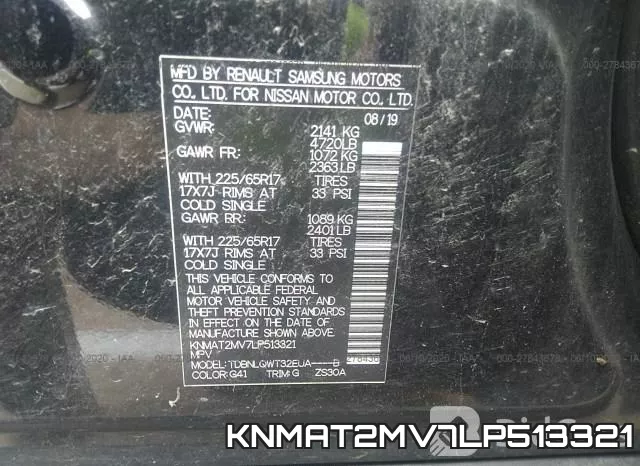 KNMAT2MV7LP513321 фото 10