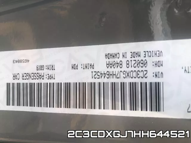 2C3CDXGJ7HH644521 фото 2