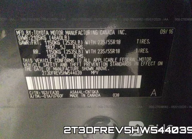 2T3DFREV5HW544039 фото 10