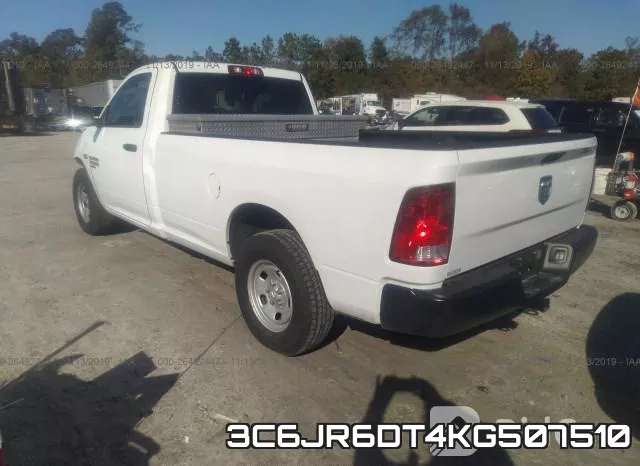 3C6JR6DT4KG507510 фото 4