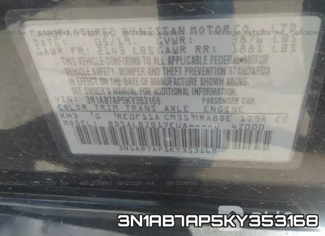 3N1AB7AP5KY353168 фото 10