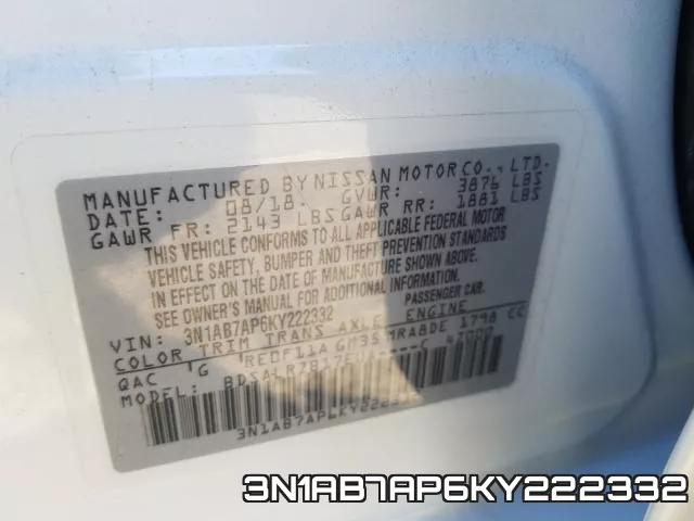 3N1AB7AP6KY222332 фото 2