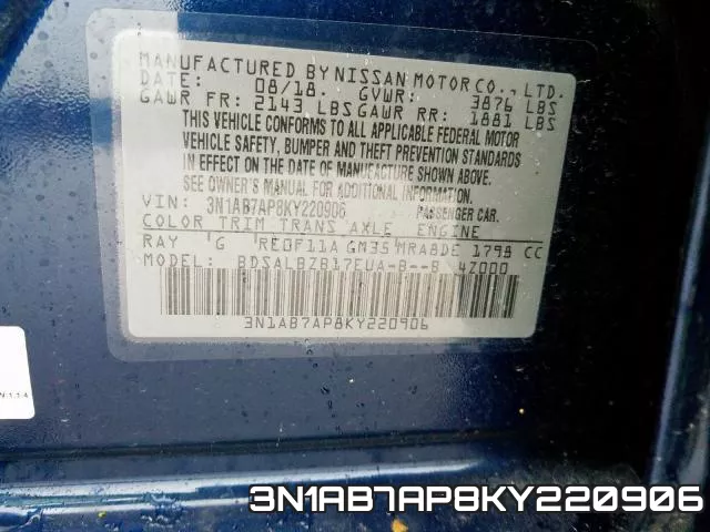 3N1AB7AP8KY220906 фото 2