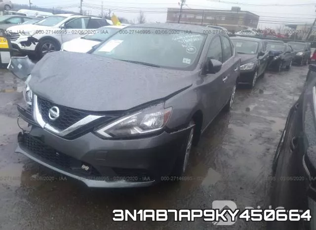 3N1AB7AP9KY450664 фото 3