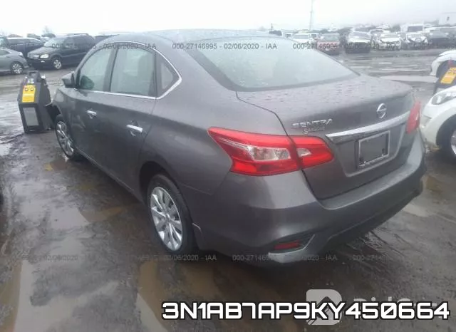 3N1AB7AP9KY450664 фото 4
