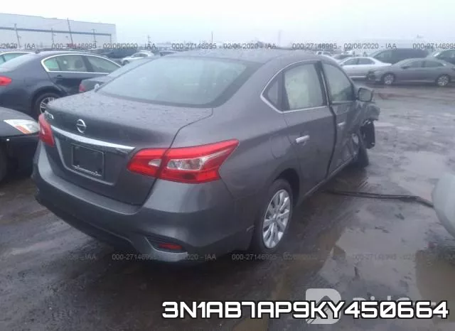 3N1AB7AP9KY450664 фото 5