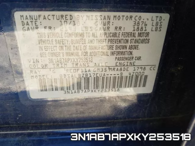 3N1AB7APXKY253518 фото 2