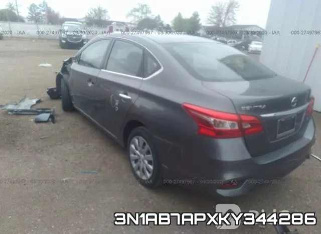 3N1AB7APXKY344286 фото 4