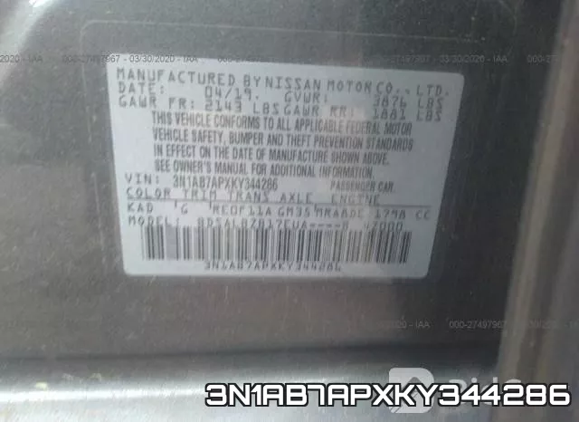 3N1AB7APXKY344286 фото 10