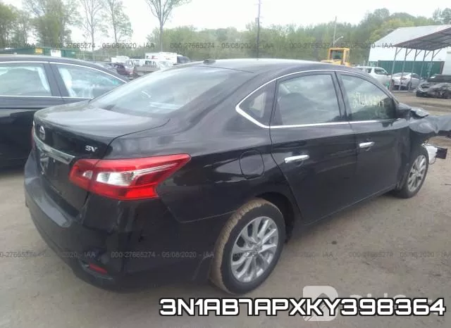 3N1AB7APXKY398364 фото 5