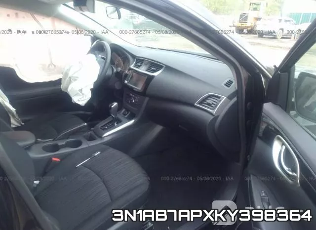 3N1AB7APXKY398364 фото 6