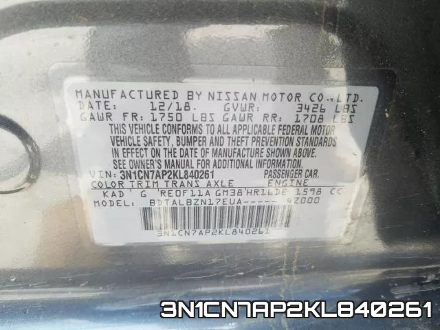 3N1CN7AP2KL840261 фото 2