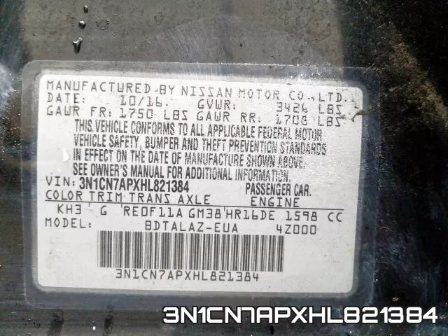 3N1CN7APXHL821384 фото 2