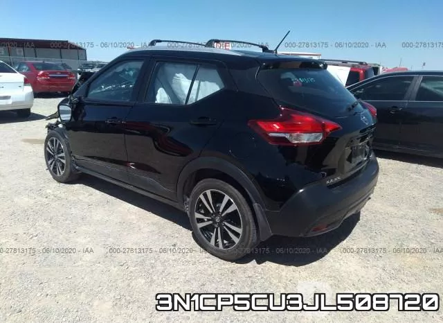 3N1CP5CU3JL508720 фото 4